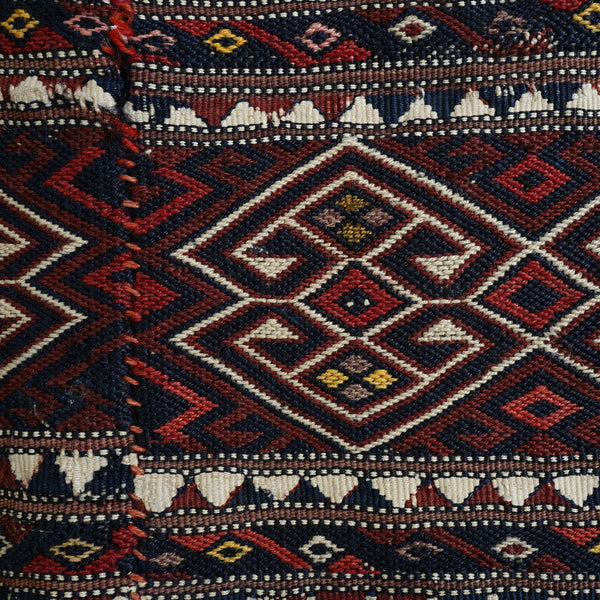 Kurdish Bag 71 x 39 cms